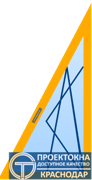Пластиковое треугольное окно ПВХ в Краснодаре недорого - Вариант 2