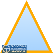 Пластиковое треугольное окно ПВХ в Краснодаре недорого - Вариант 3