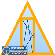 Пластиковое треугольное окно ПВХ в Краснодаре недорого - Вариант 7